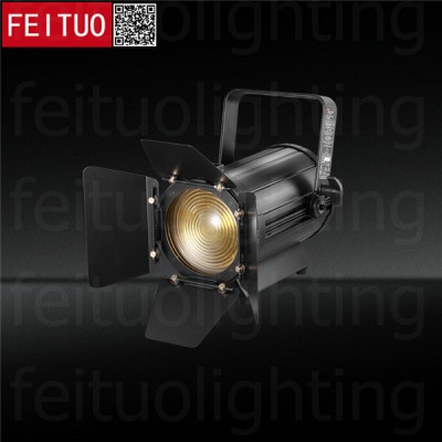 100w LED Fresnel Spotlight with zoom/ small Led Fresnel Spotlight